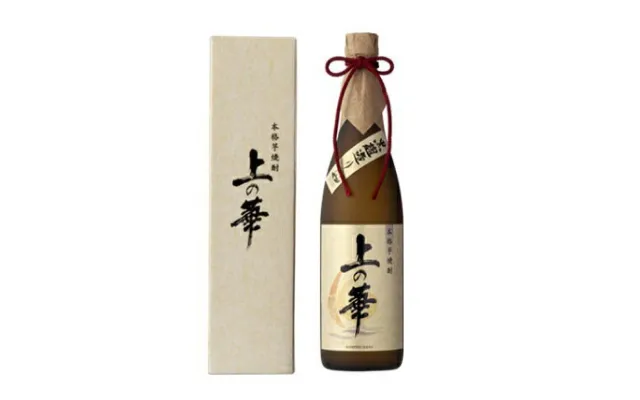 本格芋焼酎「上の華(かみのはな)」