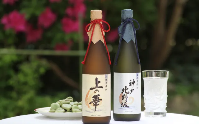 黒麹造り：「神戸北野坂」