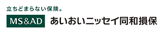 あいおいニッセイ同和損保