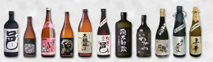 蔵元酒場おやっとさぁ